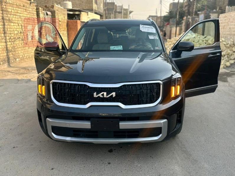 كيا تيلوريد